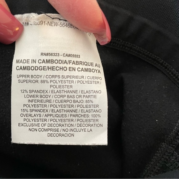 Nike Shield Tech Men’s Running Tights, lightweight, Water Resistance, Si… - Picture 13 of 16